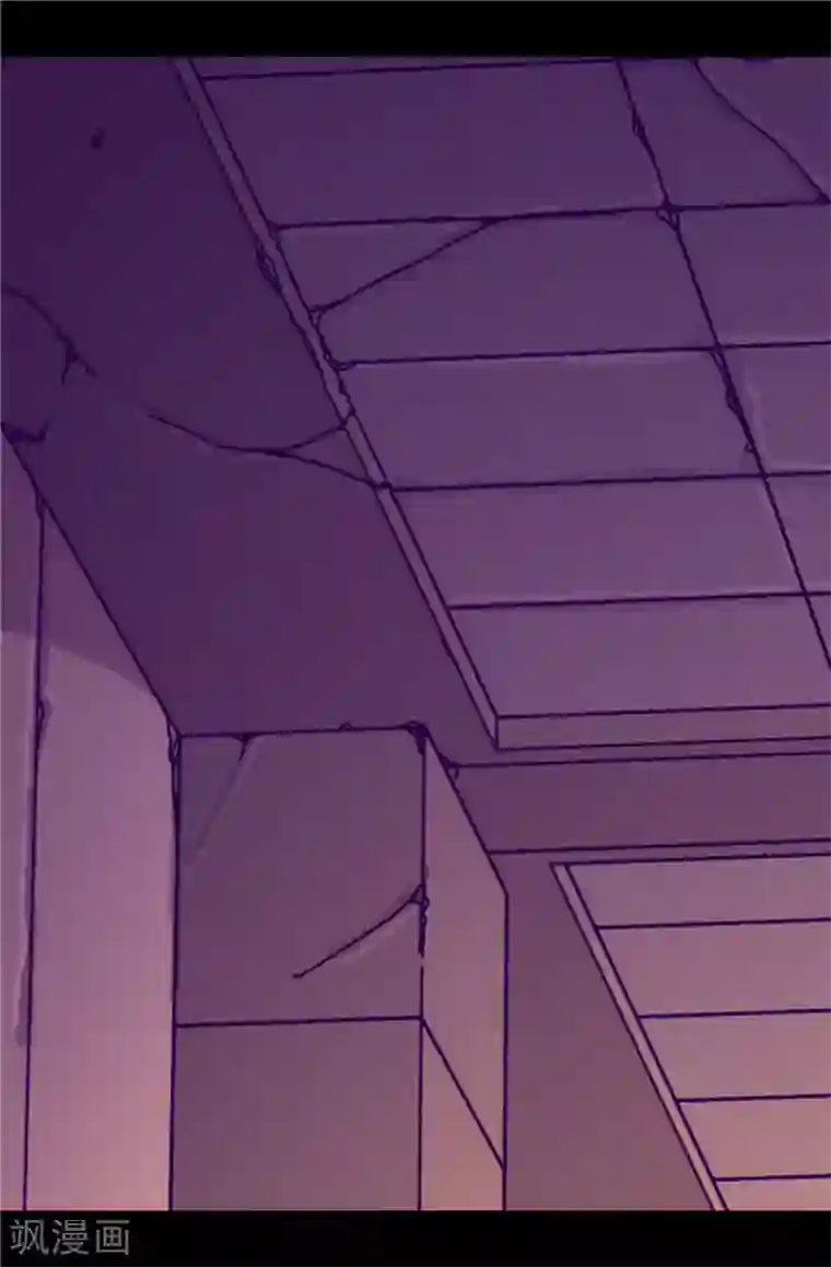 据说我是王的女儿第350话 父女的心灵感应