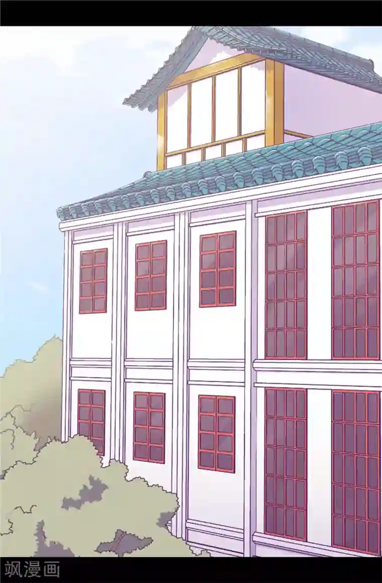 据说我是王的女儿第350话 父女的心灵感应