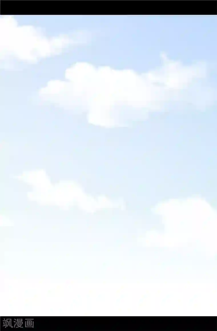 据说我是王的女儿第350话 父女的心灵感应