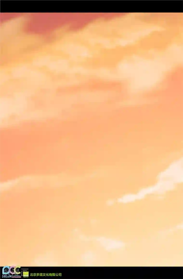 据说我是王的女儿第351话 绣薇学