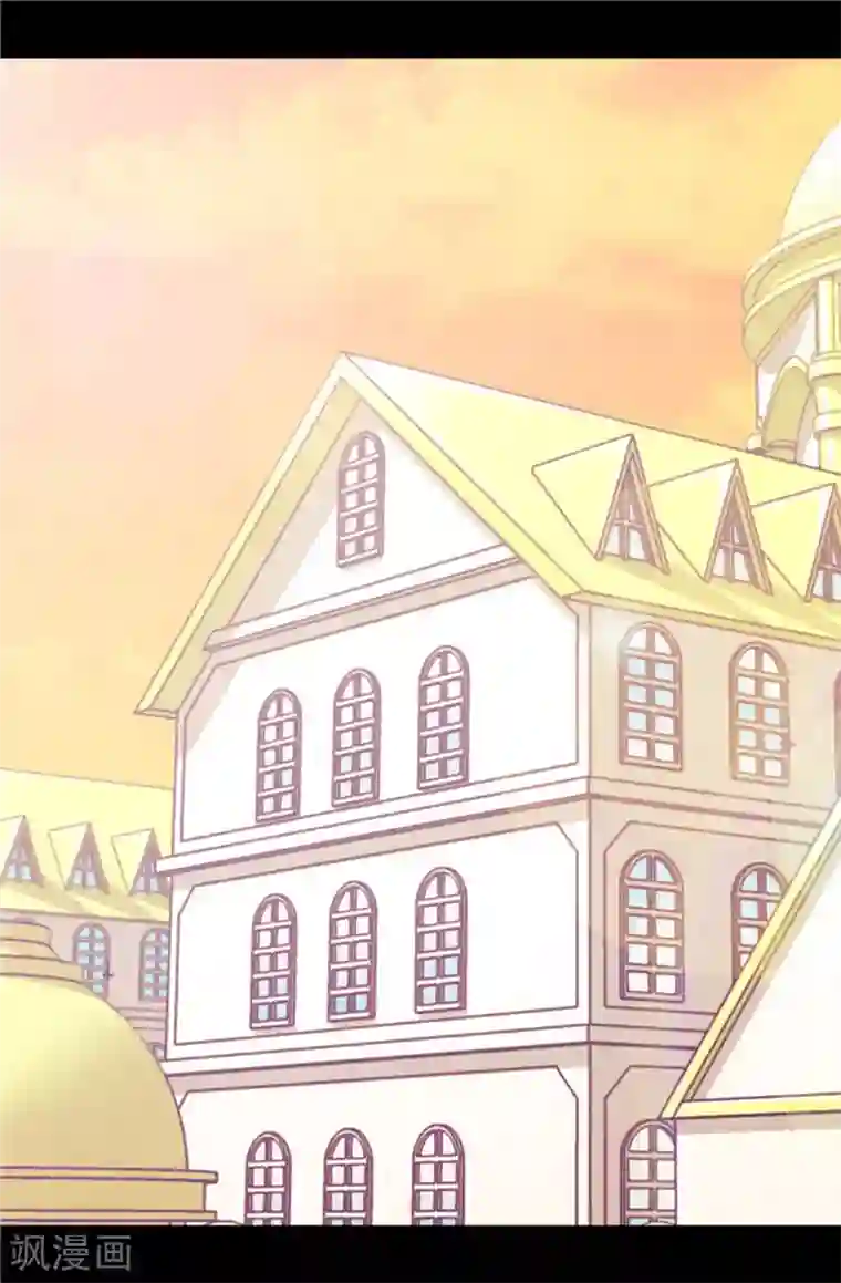 据说我是王的女儿第352话 守护公主的男人们