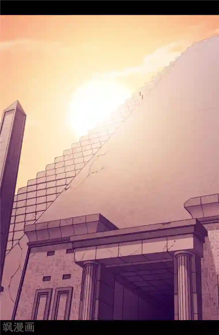 据说我是王的女儿第352话 守护公主的男人们