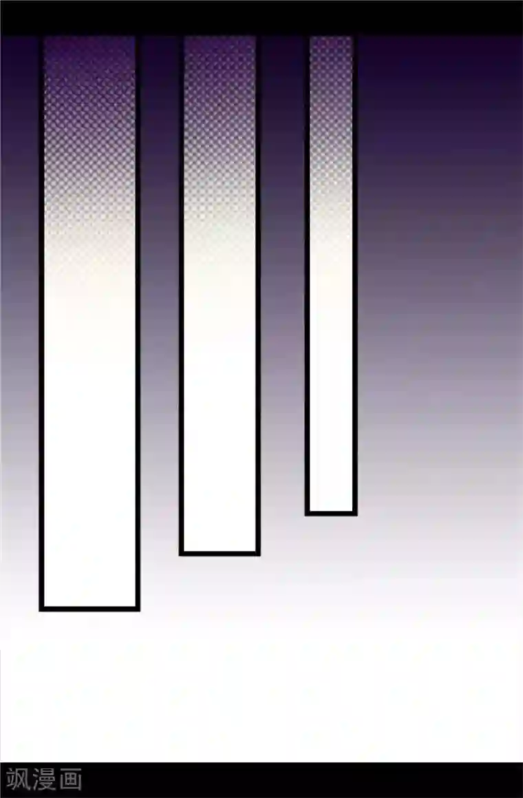 据说我是王的女儿第353话 非要和我作对