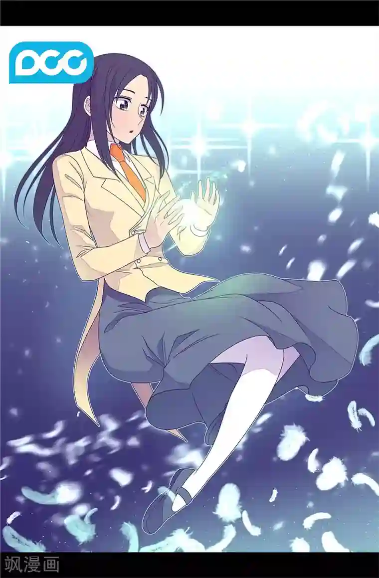 据说我是王的女儿第354话 绣薇重于一切