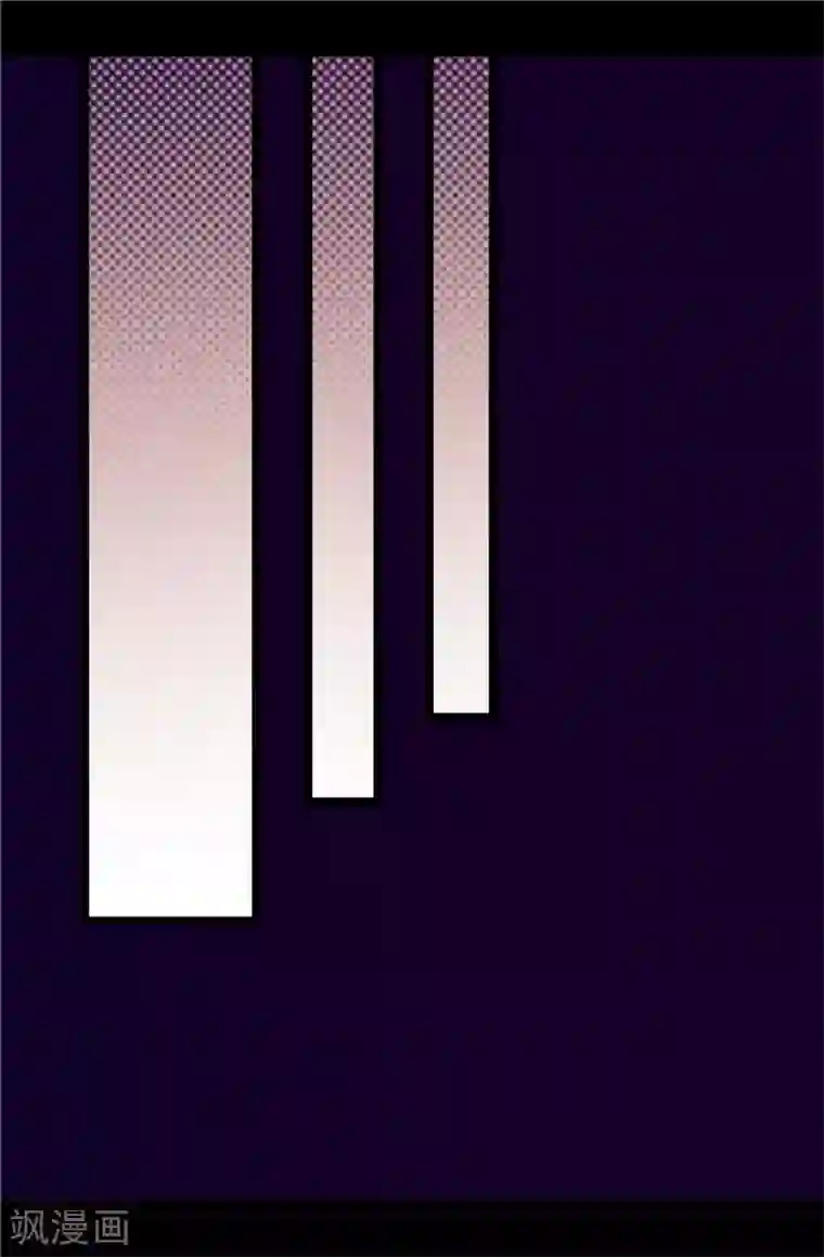 据说我是王的女儿第355话 觉醒之力