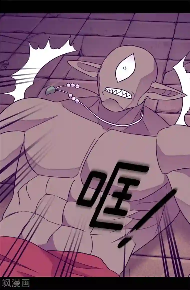 据说我是王的女儿第355话 觉醒之力