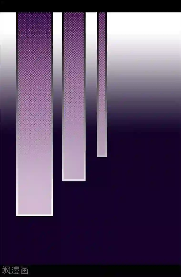 据说我是王的女儿第356话 临危受命