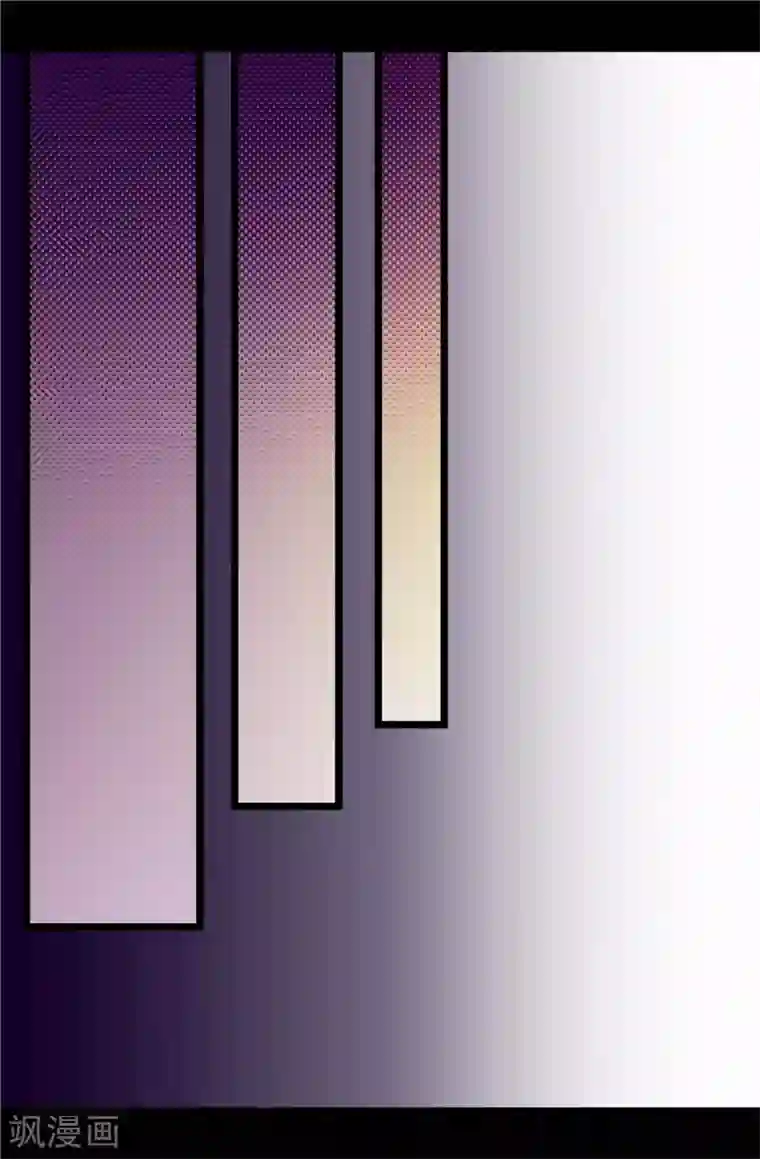 据说我是王的女儿第357话 原来除了哥布林，还有他们