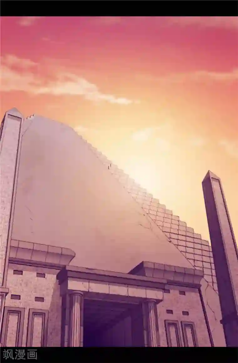 据说我是王的女儿第357话 原来除了哥布林，还有他们