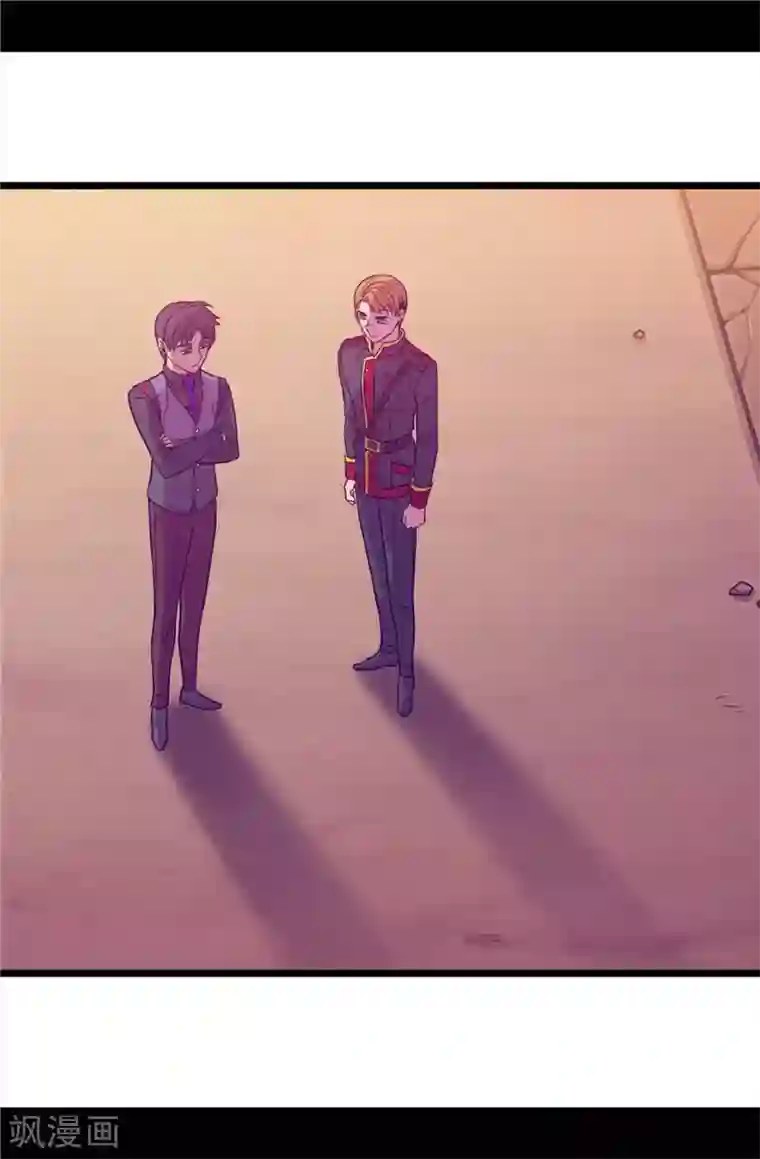 据说我是王的女儿第357话 原来除了哥布林，还有他们