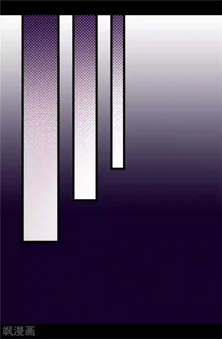 据说我是王的女儿第357话 原来除了哥布林，还有他们