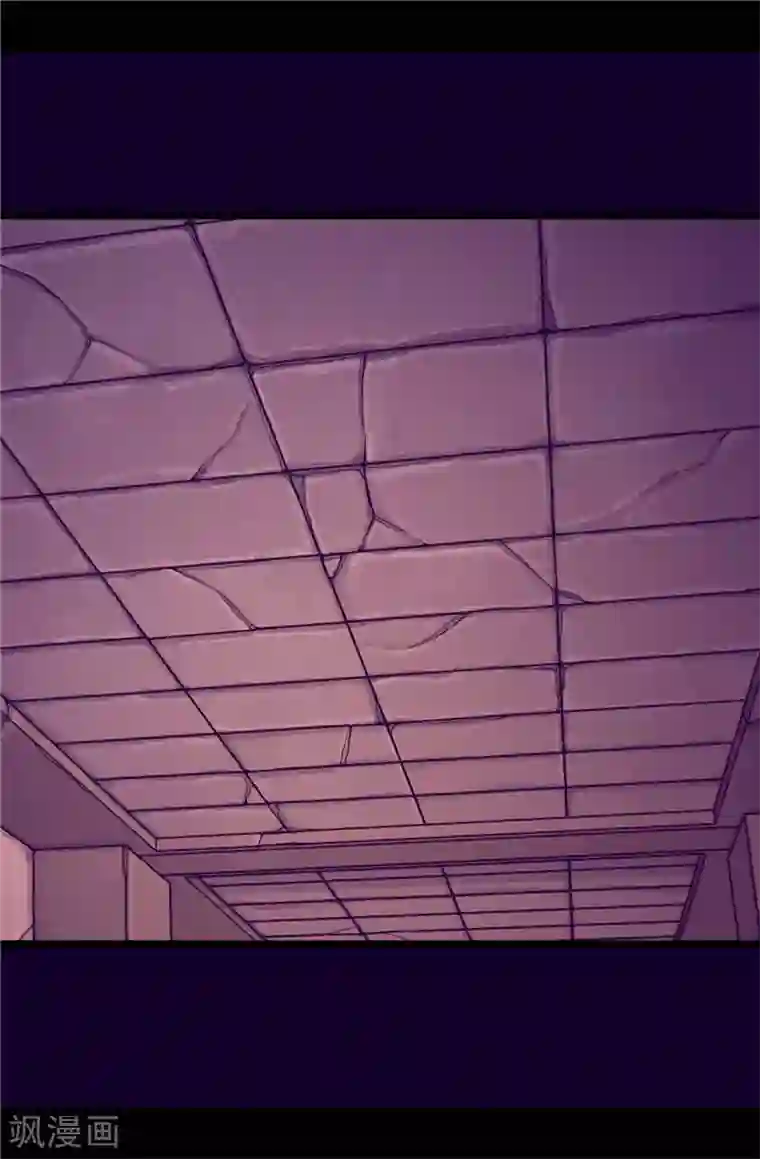 据说我是王的女儿第358话 为了绣薇，不能放弃