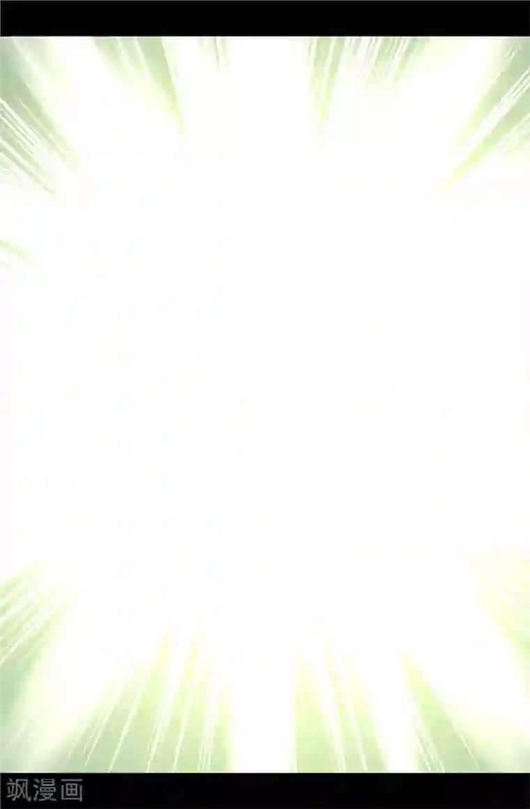 据说我是王的女儿第358话 为了绣薇，不能放弃