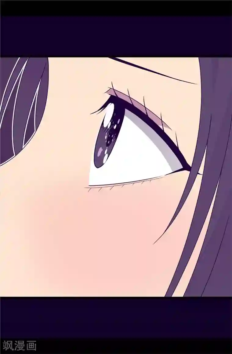 据说我是王的女儿第361话 与魔像的对话