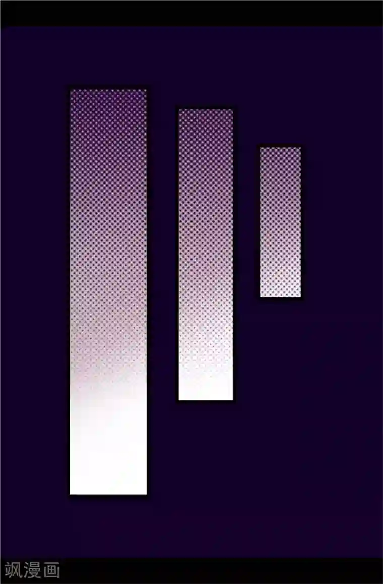 据说我是王的女儿第363话 神秘的力量