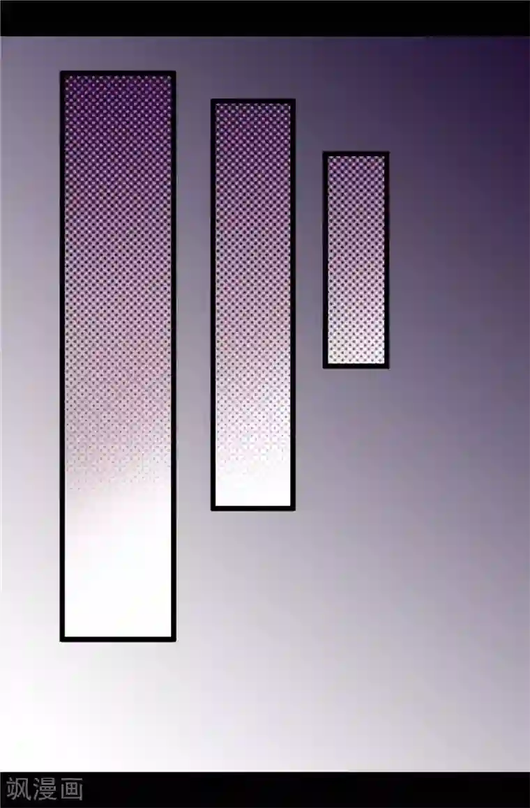 据说我是王的女儿第364话 公主小心！