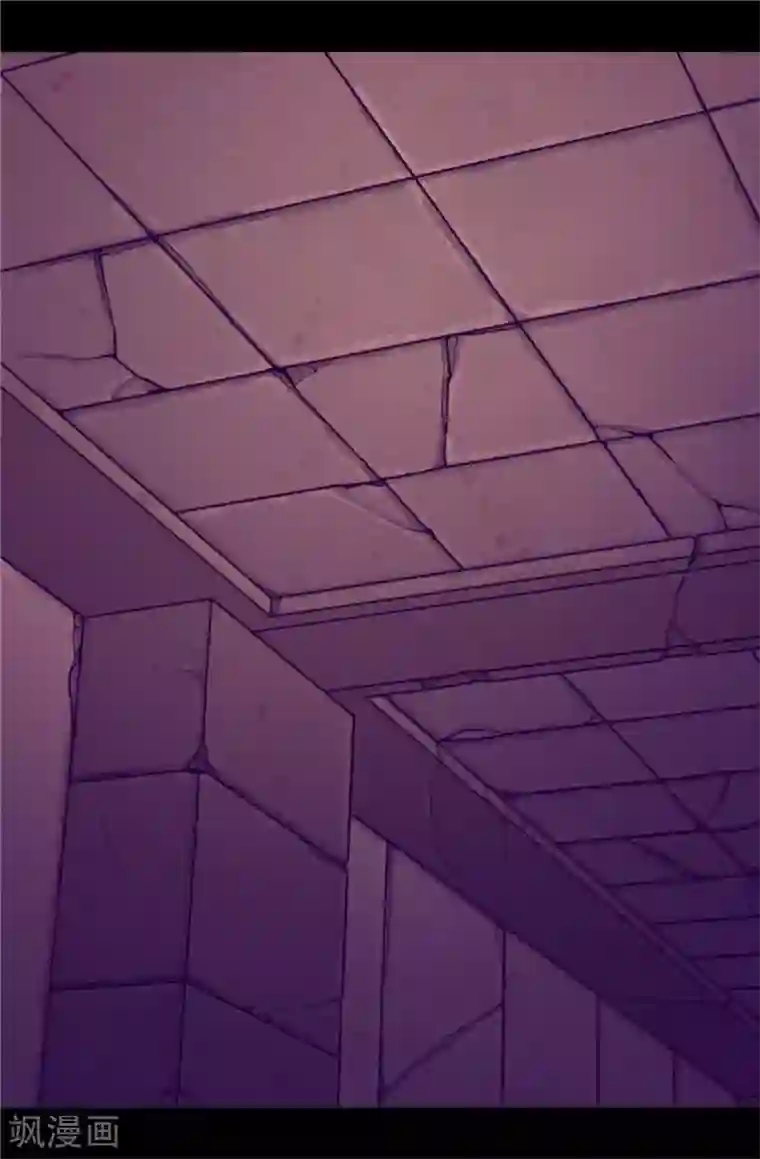 据说我是王的女儿第364话 公主小心！