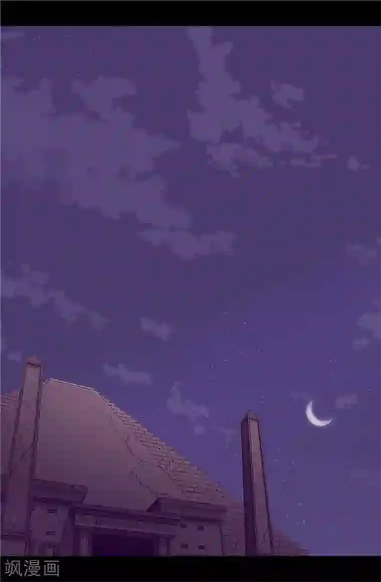 据说我是王的女儿第365话 终于找到你了