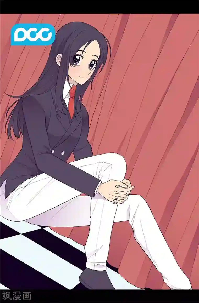 据说我是王的女儿第365话 终于找到你了