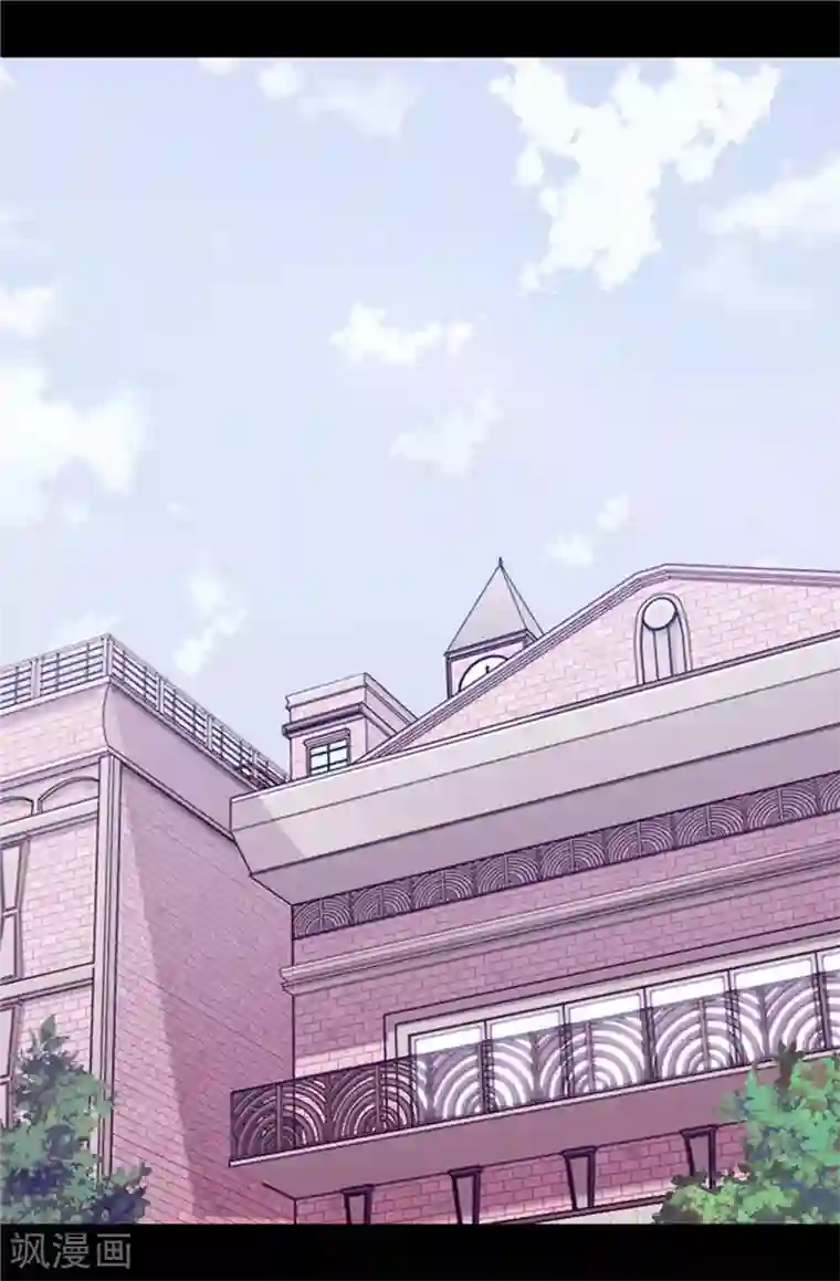 据说我是王的女儿第365话 终于找到你了