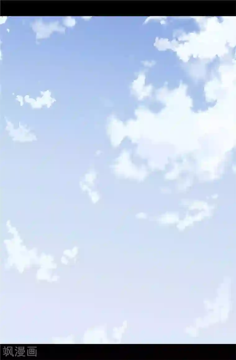 据说我是王的女儿第366话 那光就是我