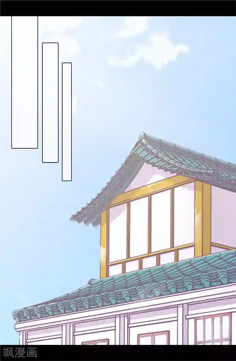 据说我是王的女儿第367话 觉醒吧！圣女之力！