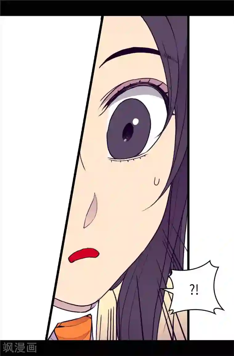 据说我是王的女儿第367话 觉醒吧！圣女之力！