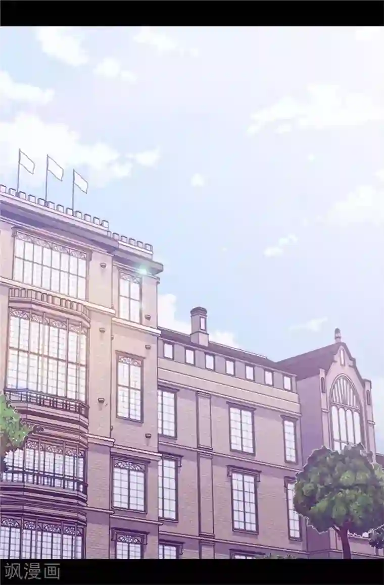 据说我是王的女儿第368话 我做到了！