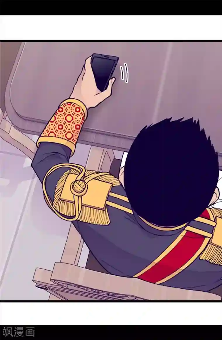 据说我是王的女儿第368话 我做到了！