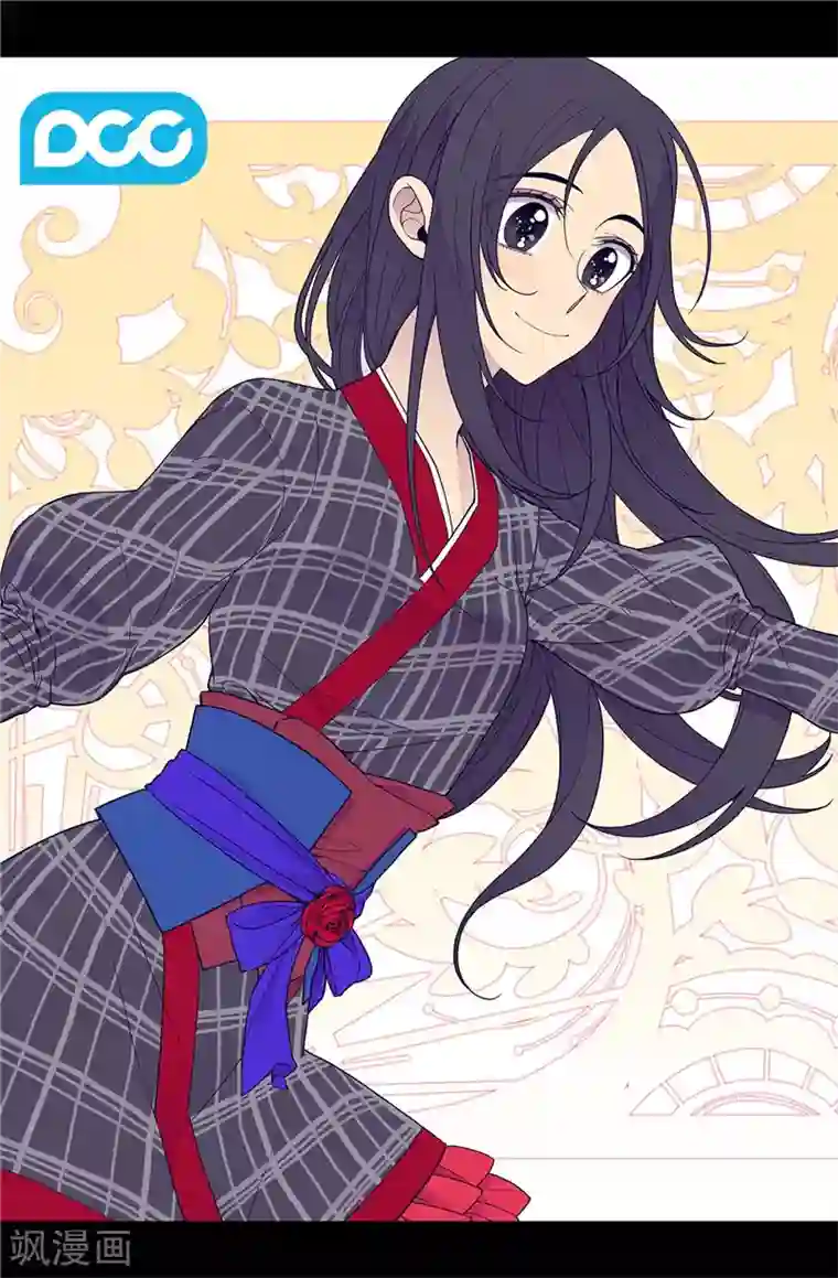 据说我是王的女儿第368话 我做到了！