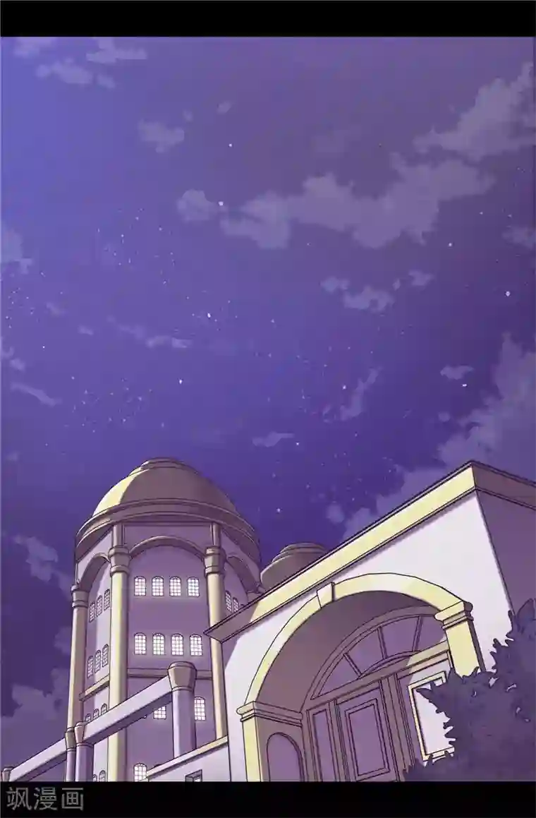 据说我是王的女儿第370话 立刻带绣薇回国