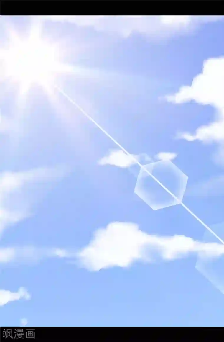 据说我是王的女儿第371话 我要好好利用魔力