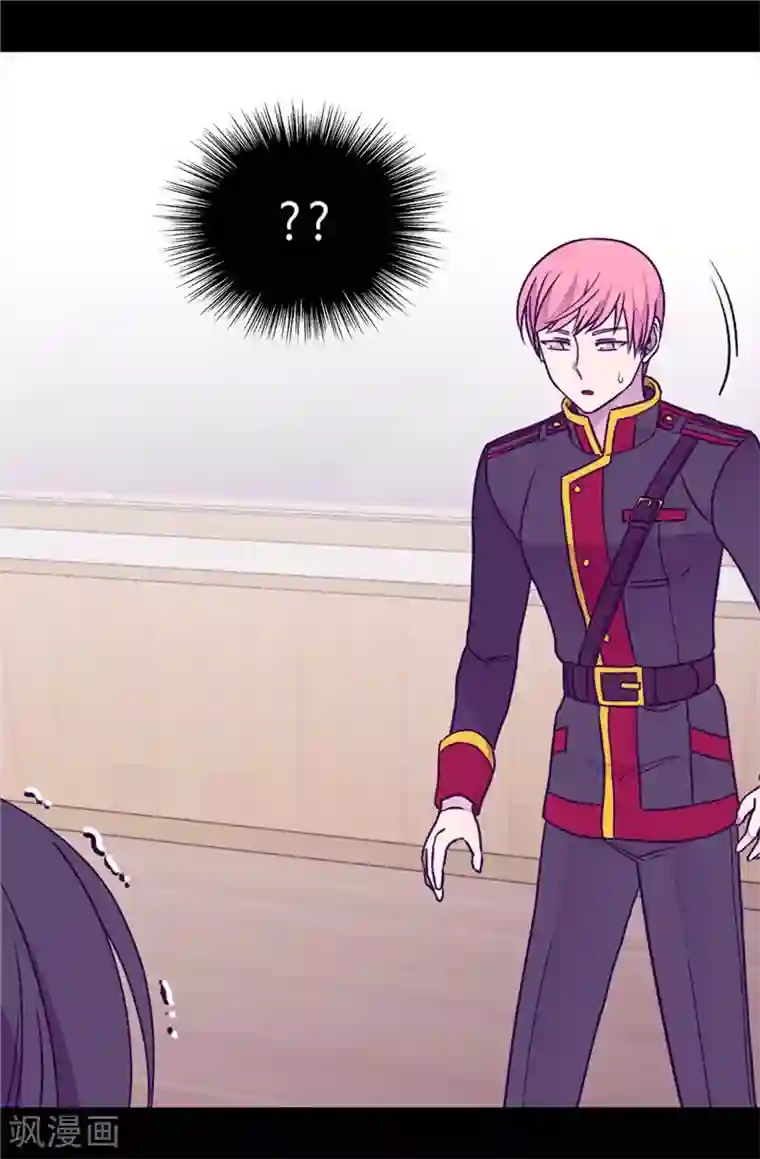 据说我是王的女儿第371话 我要好好利用魔力