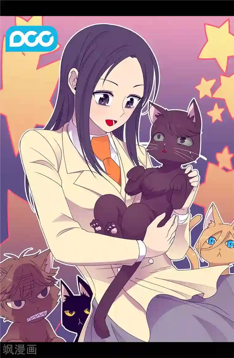 据说我是王的女儿第371话 我要好好利用魔力