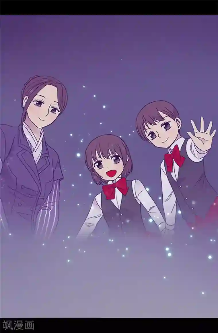 据说我是王的女儿第372话 送上门的猎物