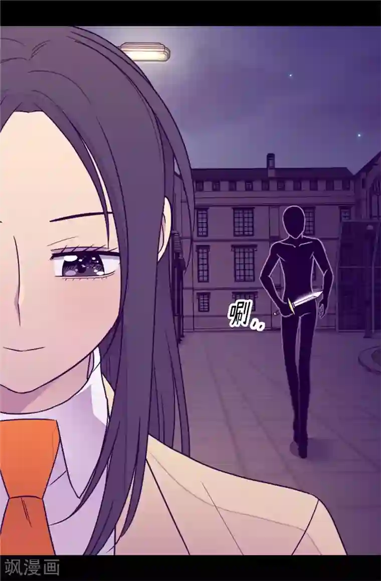 据说我是王的女儿第372话 送上门的猎物