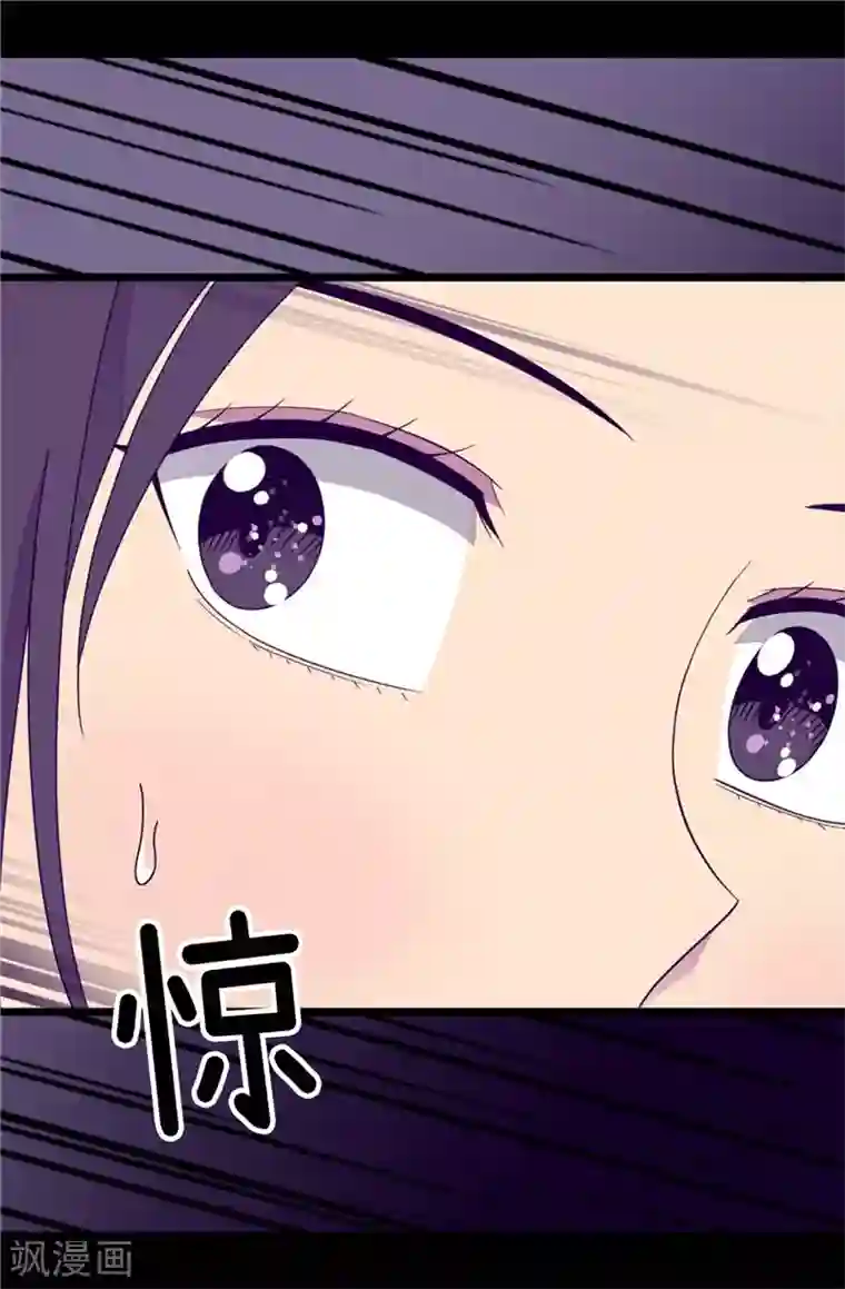 据说我是王的女儿第372话 送上门的猎物