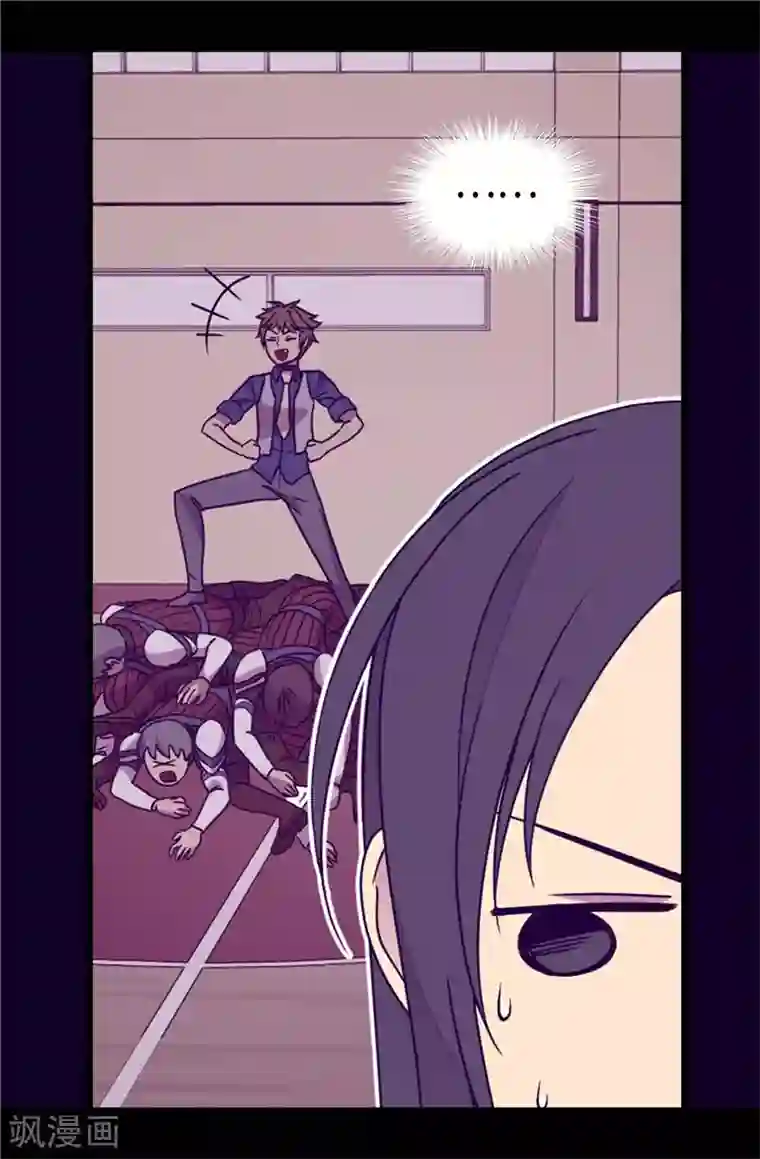 据说我是王的女儿第372话 送上门的猎物