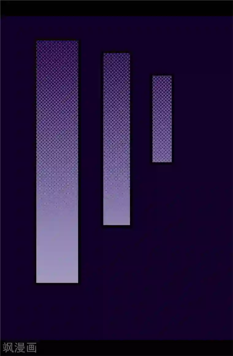 据说我是王的女儿第372话 送上门的猎物