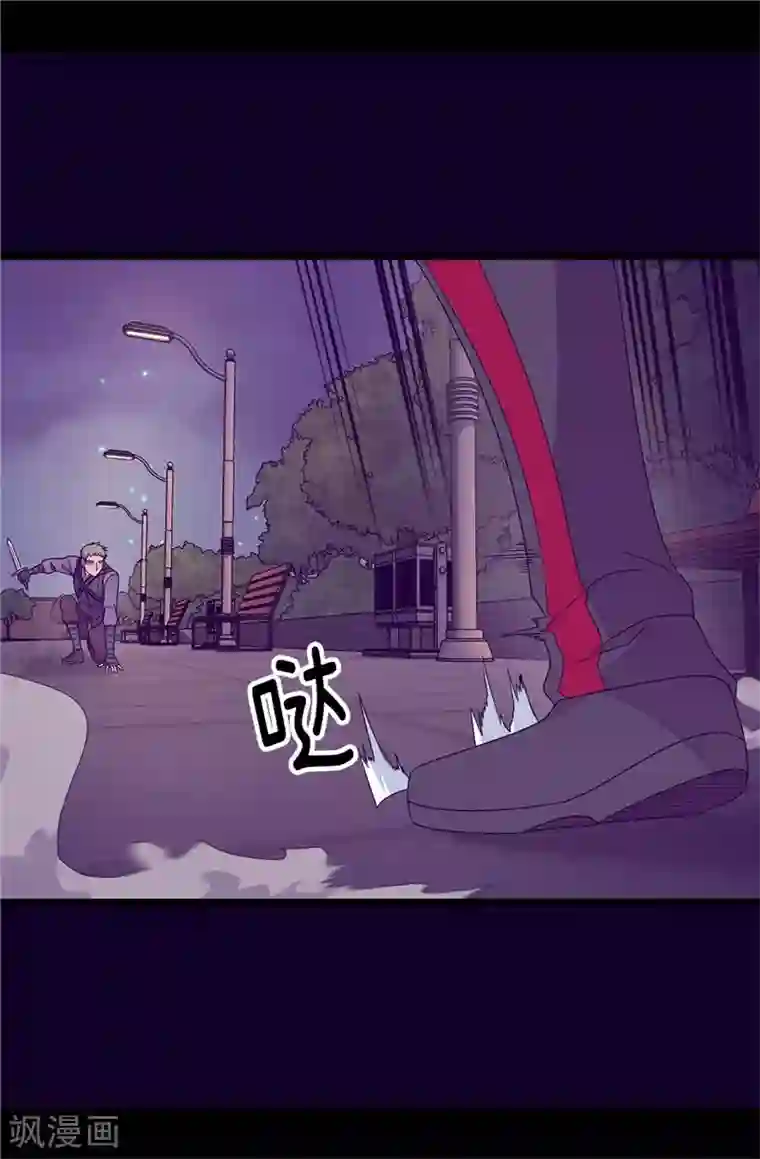 据说我是王的女儿第374话 帝国最强刺客