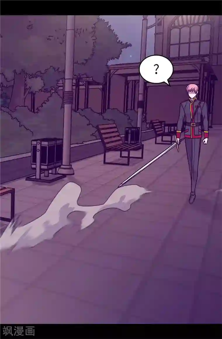 据说我是王的女儿第374话 帝国最强刺客