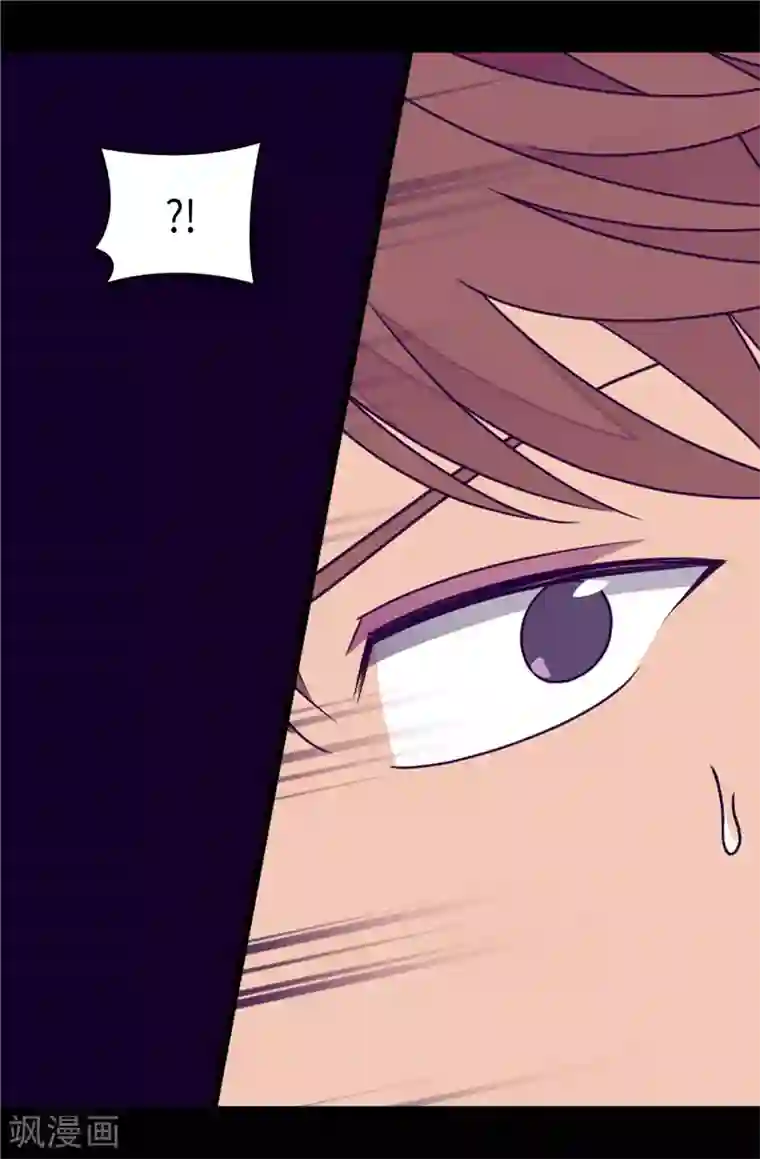 据说我是王的女儿第376话 绣薇由我来绑架