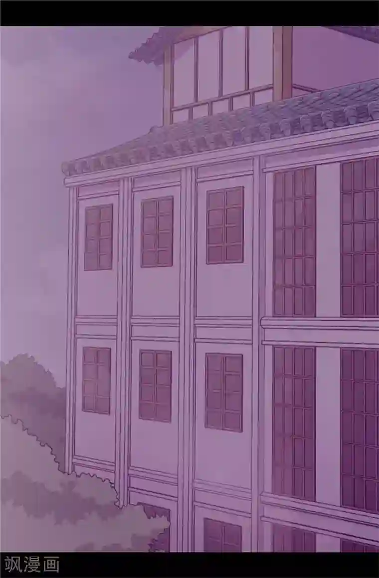 据说我是王的女儿第378话 带回计划