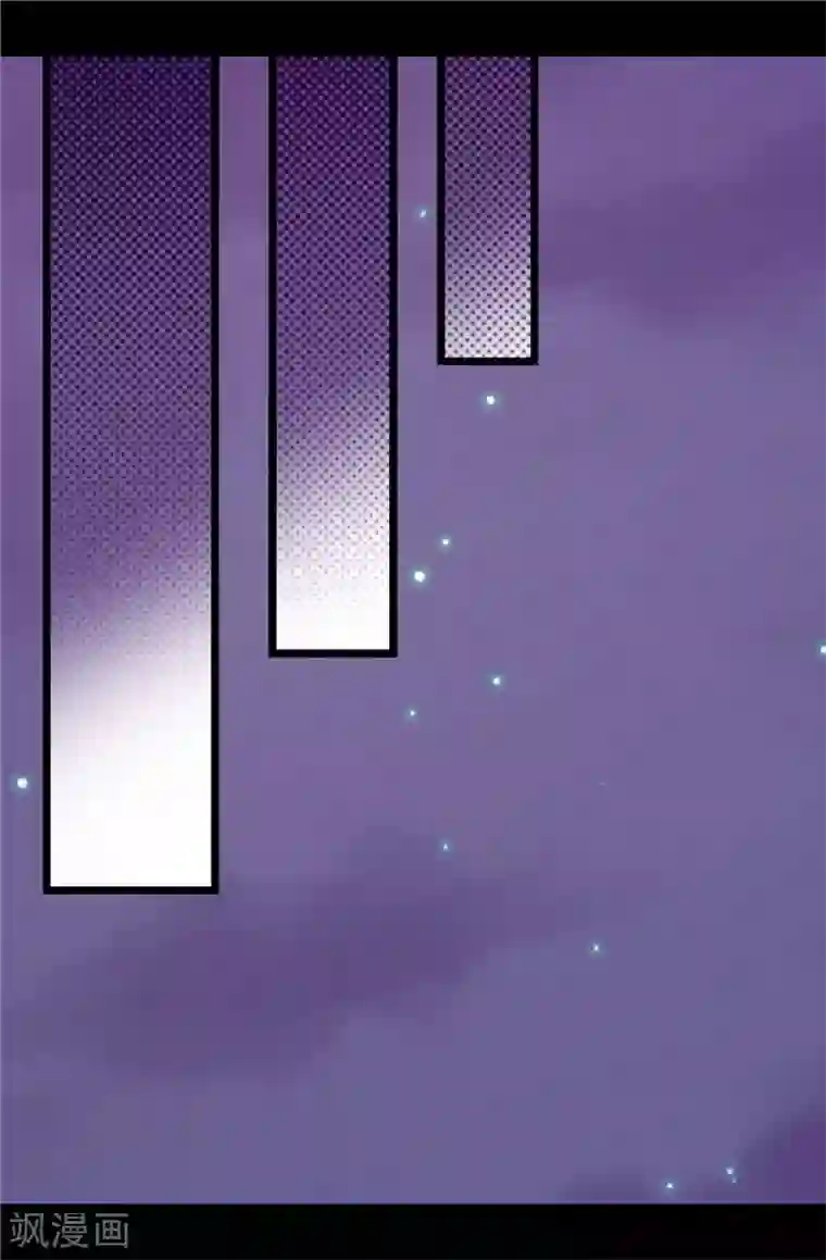 据说我是王的女儿第378话 带回计划