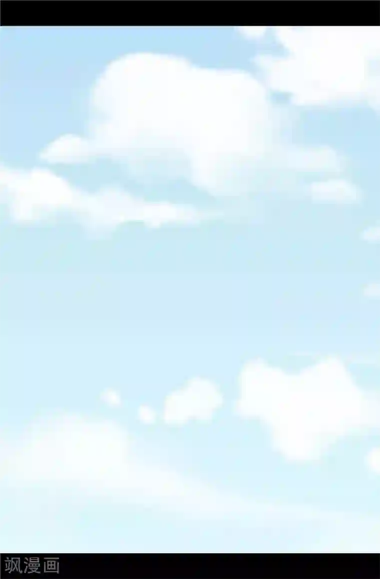 据说我是王的女儿第380话 不再一个人