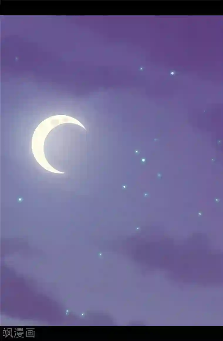 据说我是王的女儿第382话 单独在一起