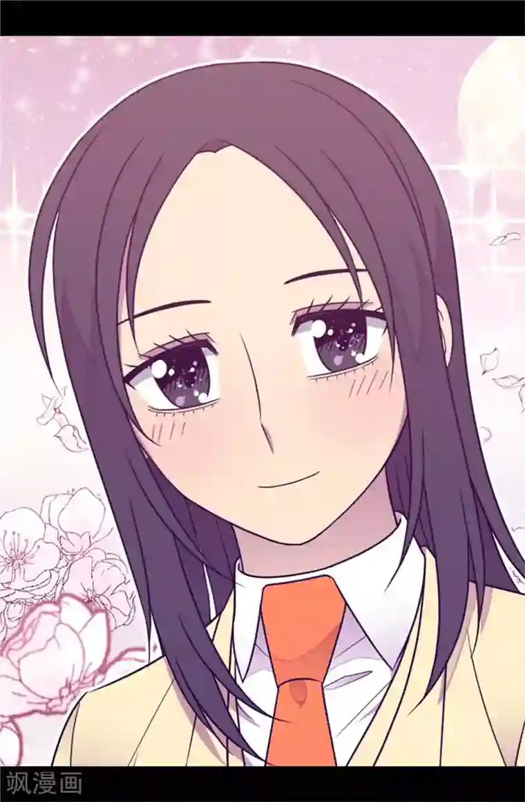 据说我是王的女儿第382话 单独在一起