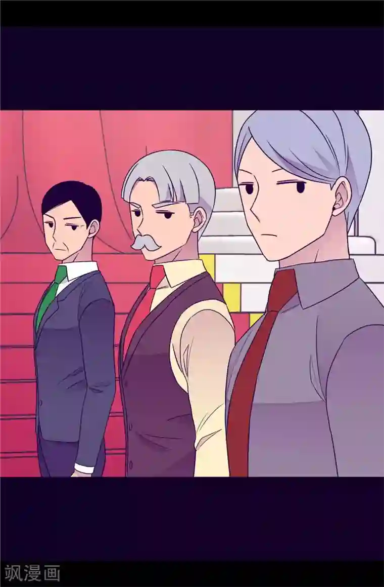 据说我是王的女儿第383话 还能再尴尬点吗