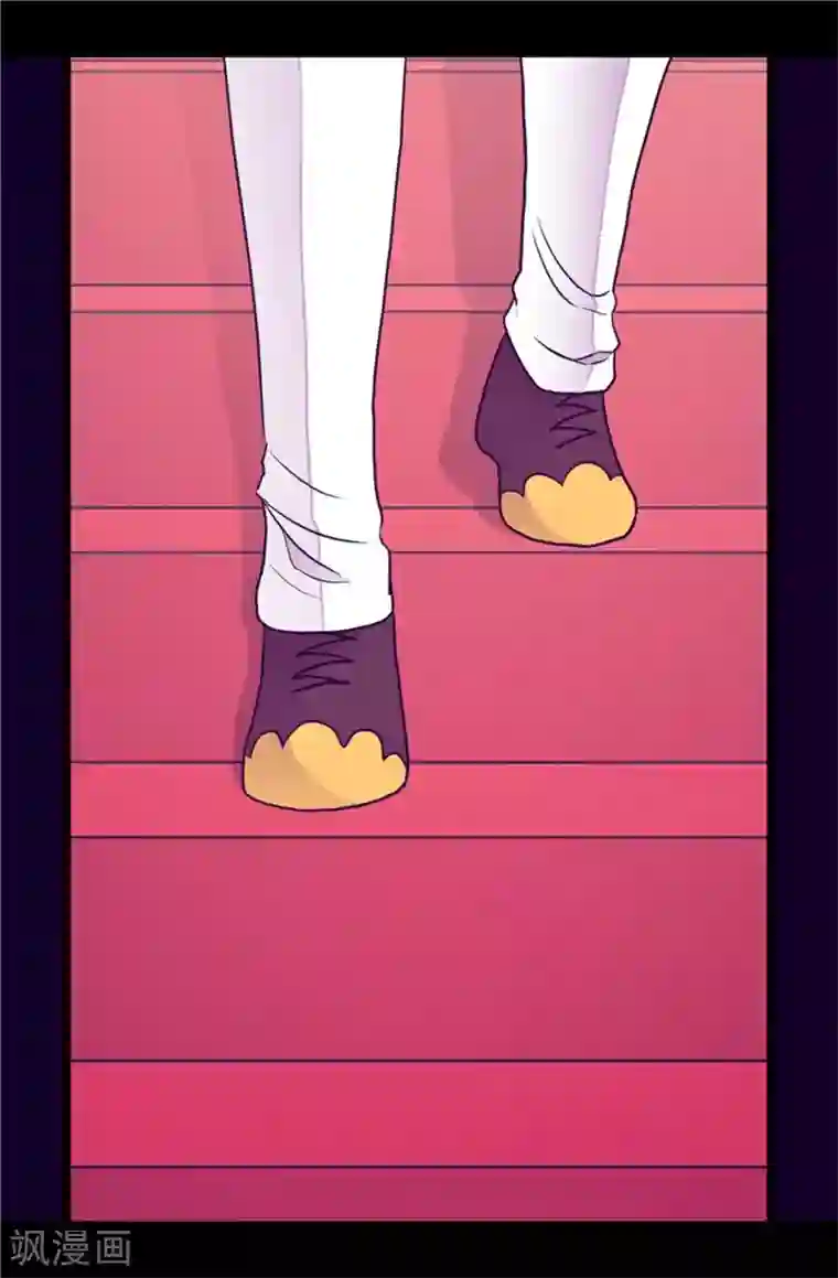 据说我是王的女儿第383话 还能再尴尬点吗