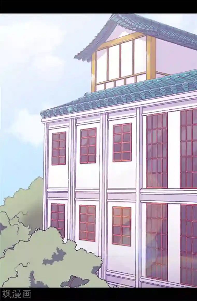 据说我是王的女儿第383话 还能再尴尬点吗